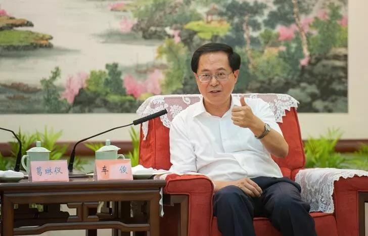 热烈祝贺国医大师葛琳仪教授荣获浙江省首届“医师终身荣誉”称号