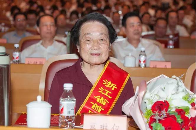 “传承精华，守正创新”之典范人物：葛琳仪——全国中医药杰出贡献奖获得者