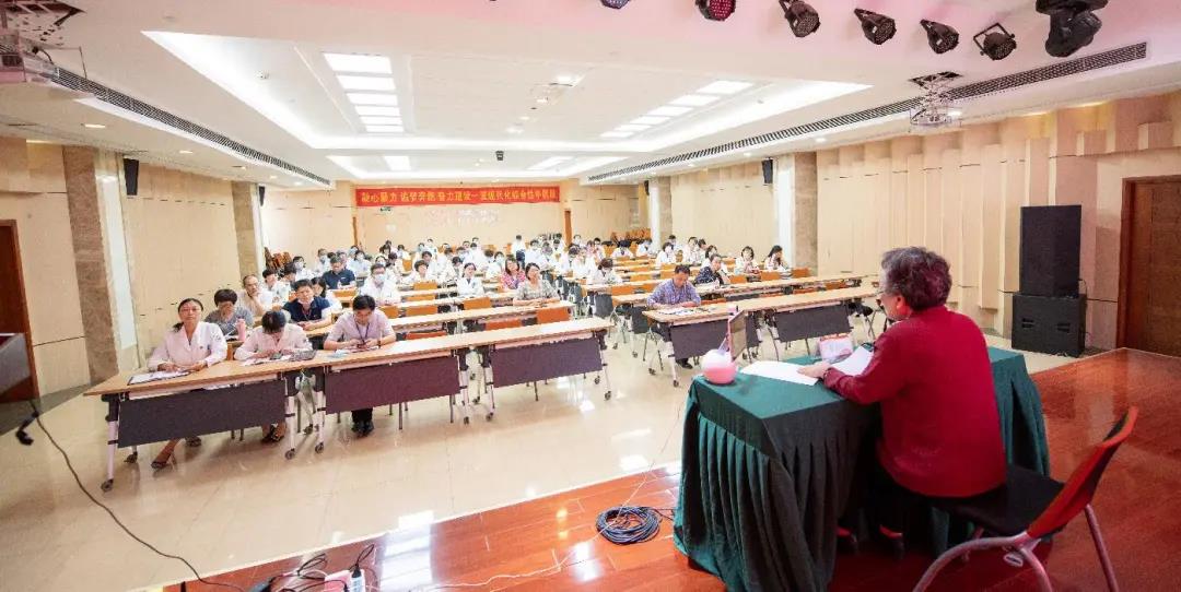 国医大师葛琳仪：“跟党走 做中医”